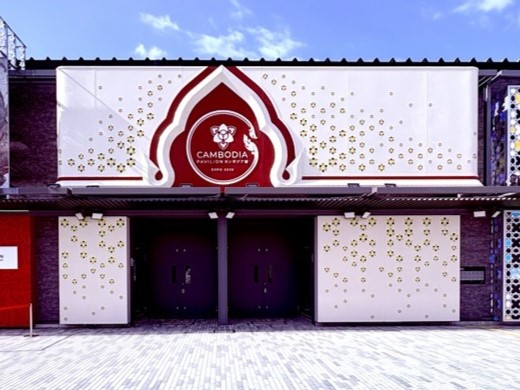 CambodiaPavilion