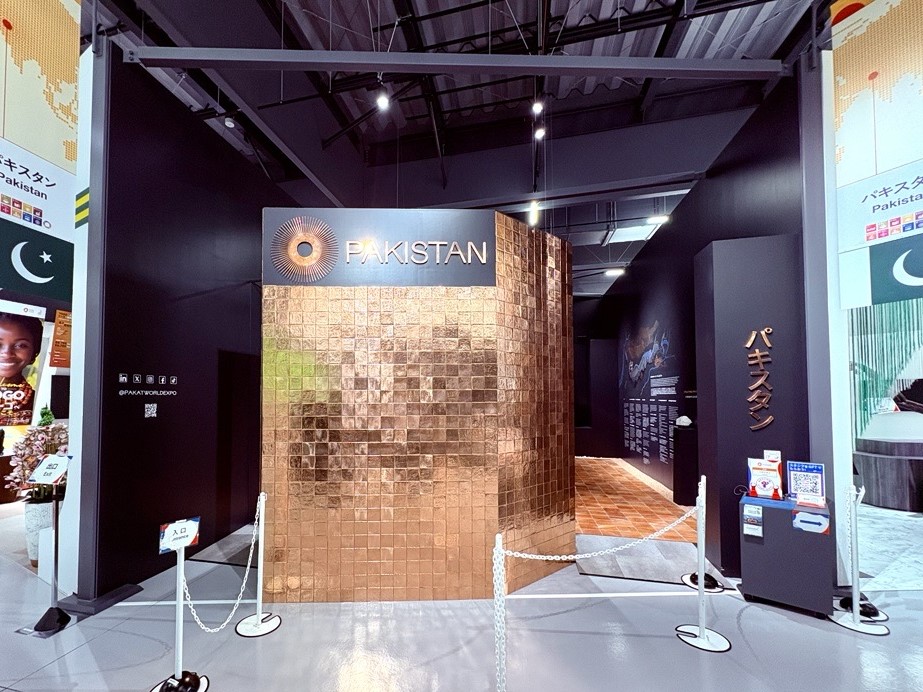 Islamic Republic of Pakistan Pavilion