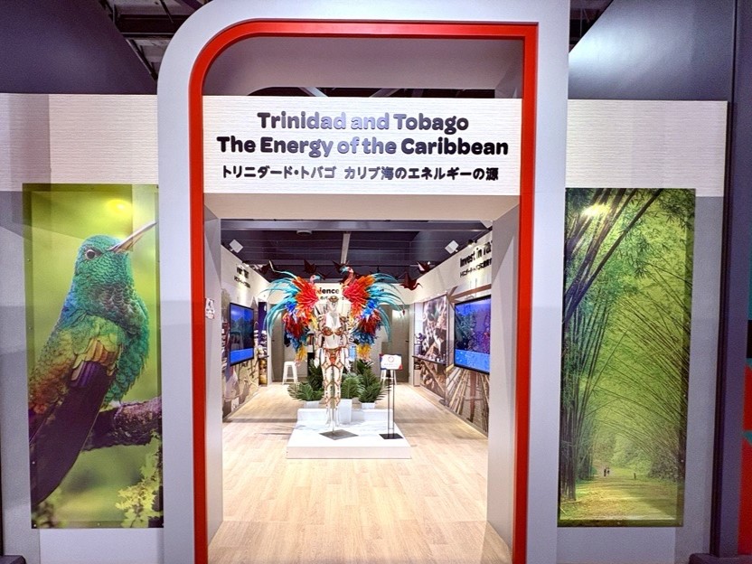 Republic of Trinidad and Tobago Pavilion