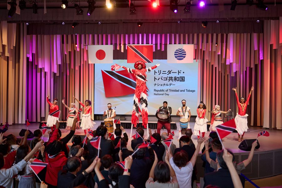 The TrinidadTobago National Day ceremony held on 11 August