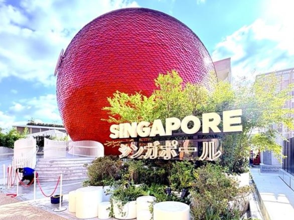 Singapore Pavilion