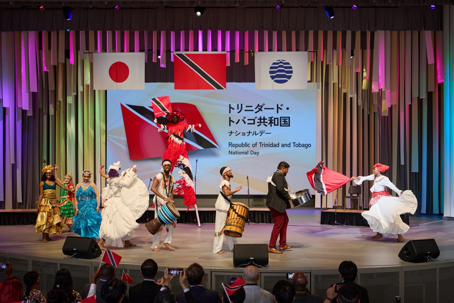 The TrinidadTobago National Day ceremony held on 11 August