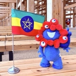 MyakuMyaku and the flag of Ethiopia
