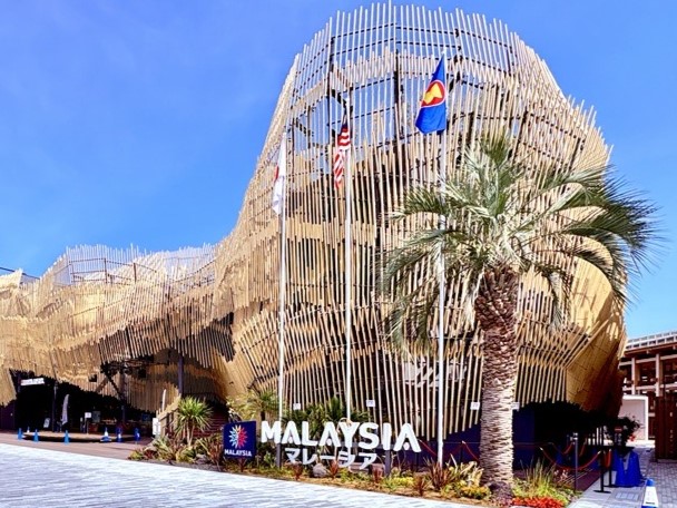 Malaysia Pavilion