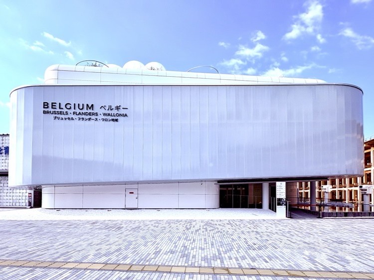 Belgian Pavilion