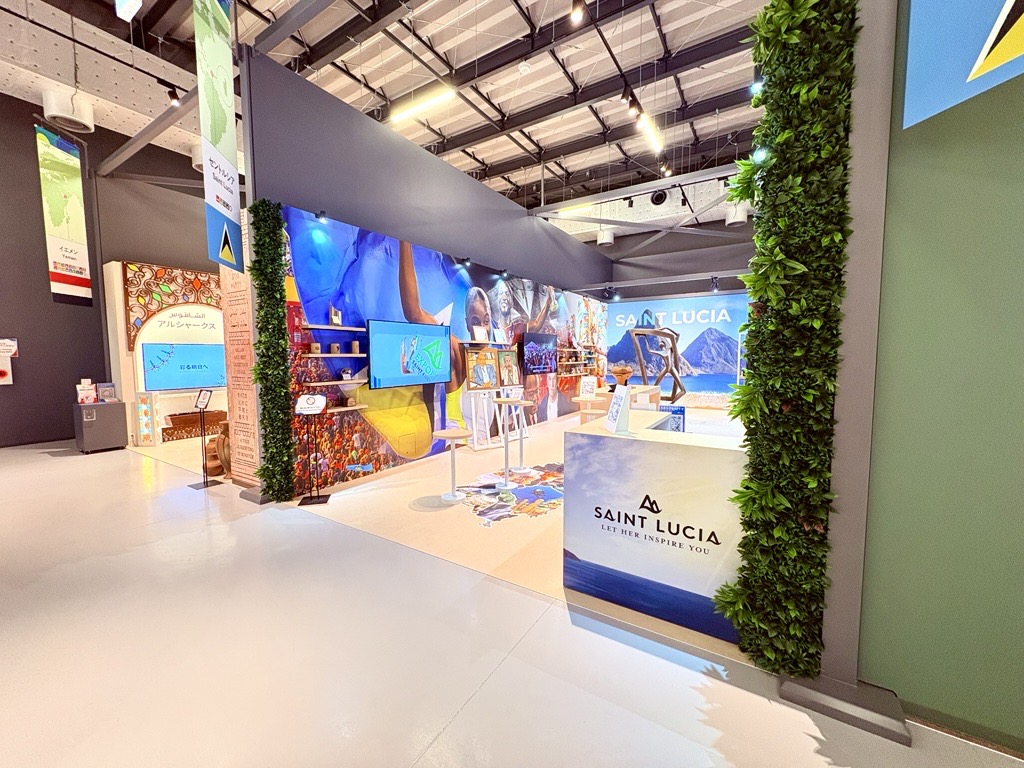 Saint Lucia Pavilion