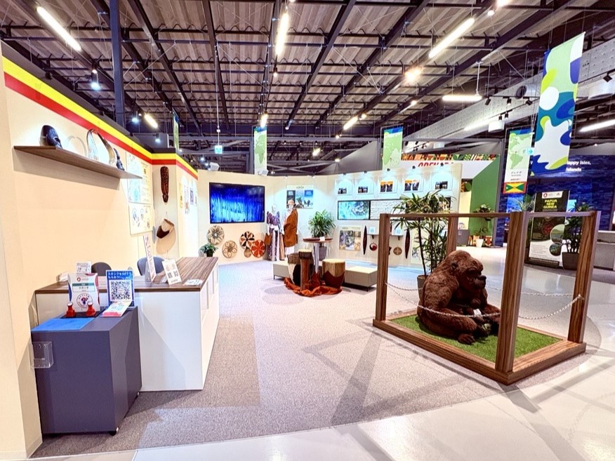 Republic of Uganda Pavilion
