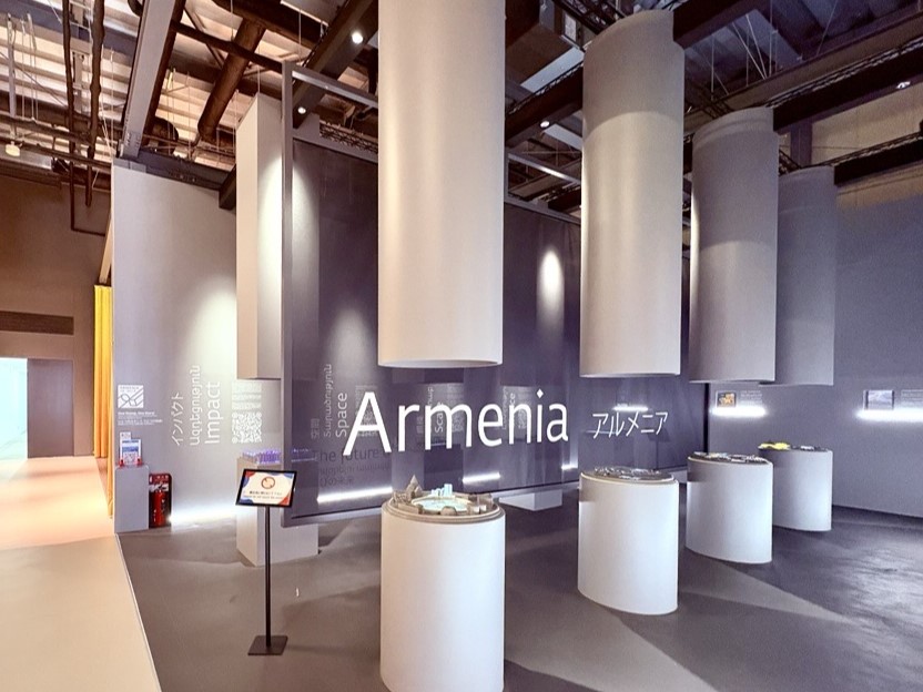 Armenia Pavilion