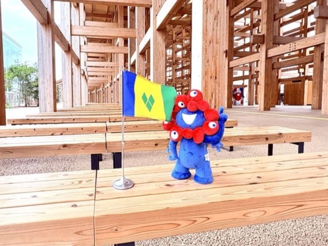 MyakuMyaku and the flag of Saint Vincent and the Grenadines