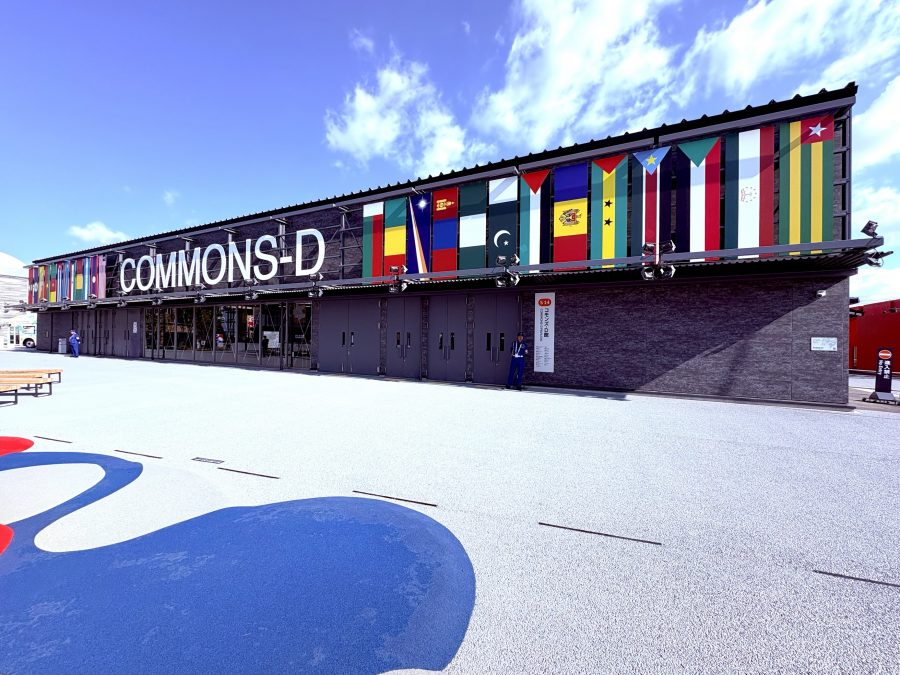 Commons-D