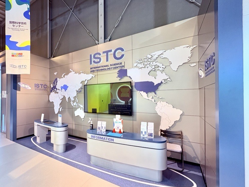 International Science and Technology Center（ISTC） Pavilion