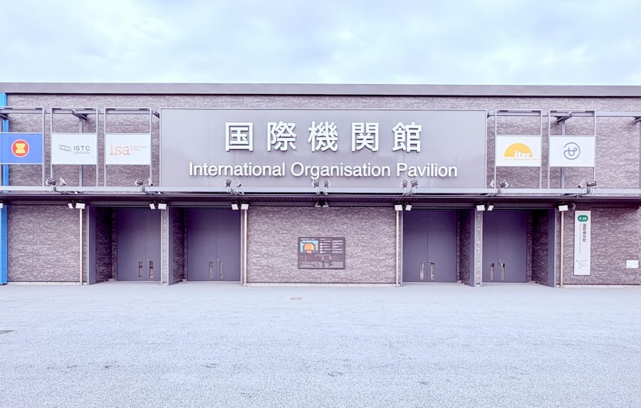 ICPavilion
