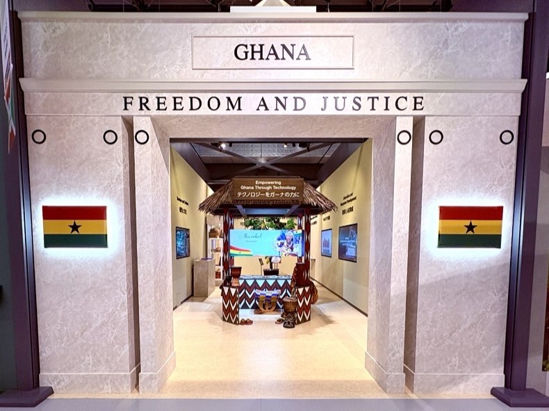 Republic of Ghana Pavilion