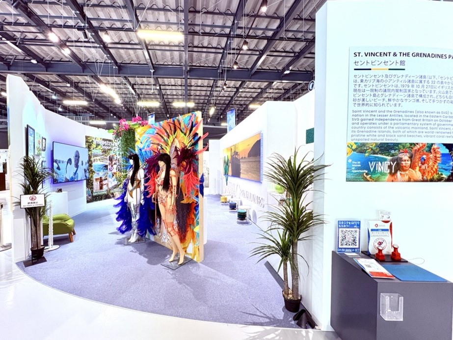 Saint Vincent and the Grenadines Pavilion