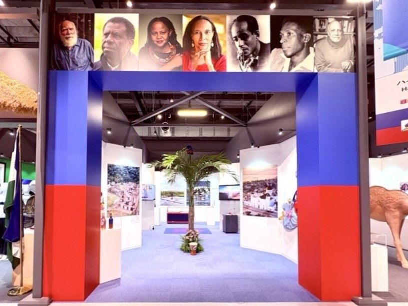 Republic of Haiti Pavilion