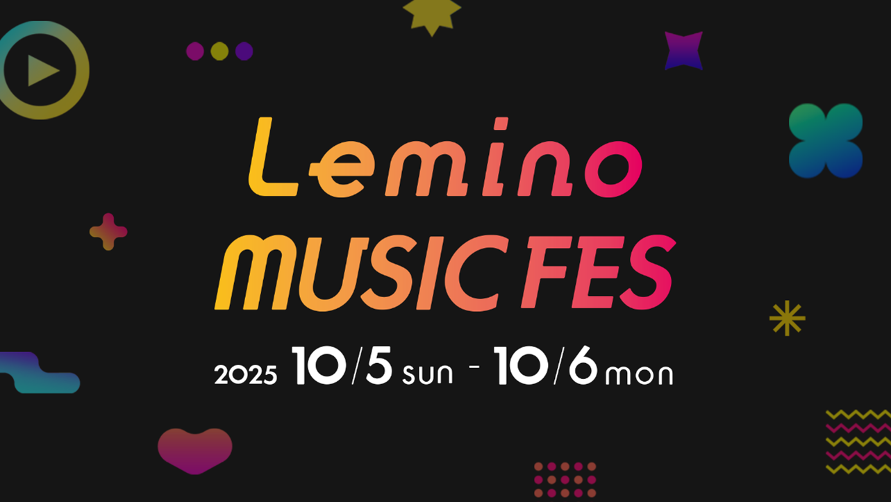 Reservation Information Updated] “Lemino MUSIC FEST” JO1, INI