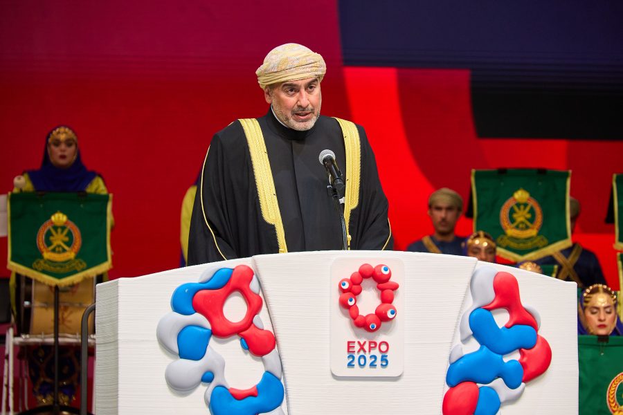 The National Day of Sultanate of Oman ceremony held on 20 September