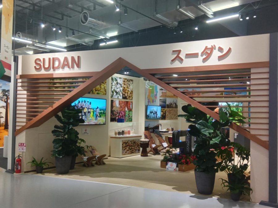 SudanPavilion