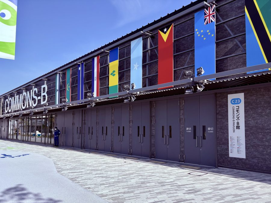 Commons-B