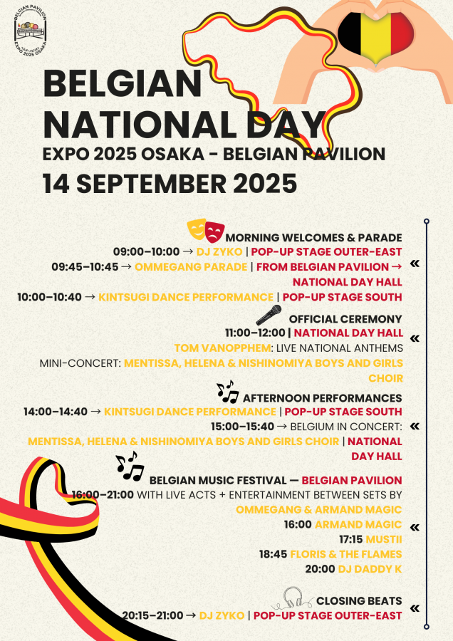 Belgian NationalDay Poster