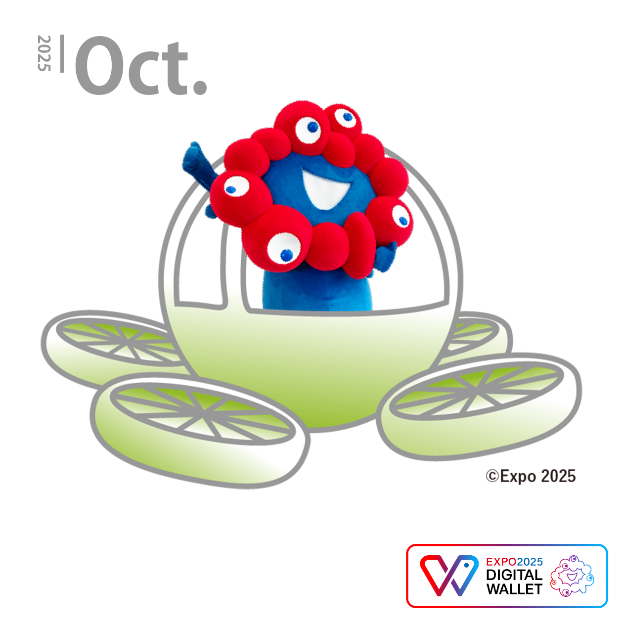 ウェルカムミャクーン！