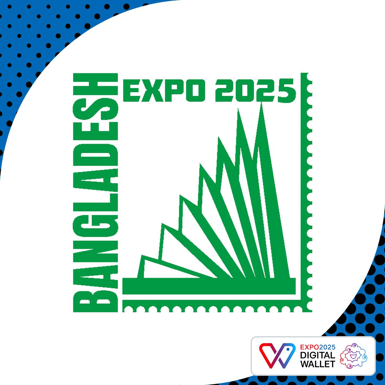 バングラデシュ館