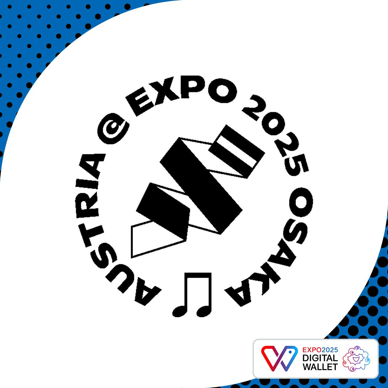 オーストリア館