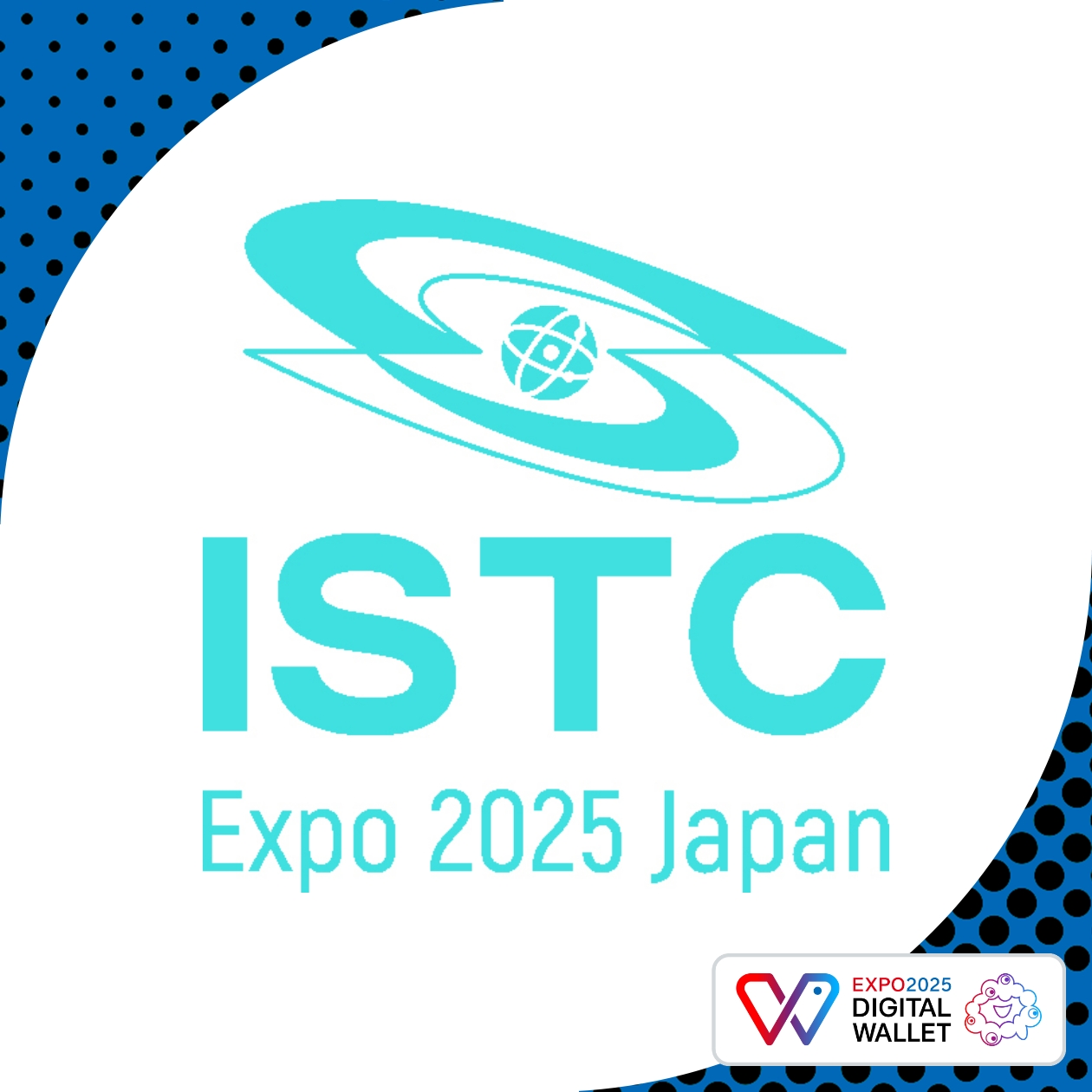 国際科学技術センター