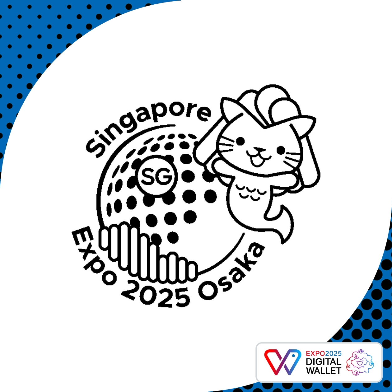 シンガポール館