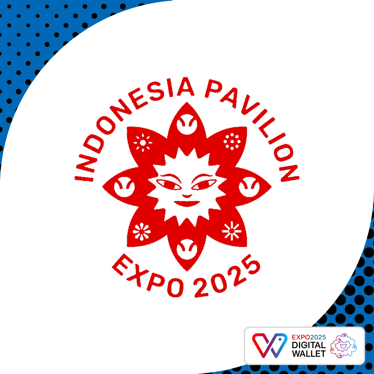 インドネシア館