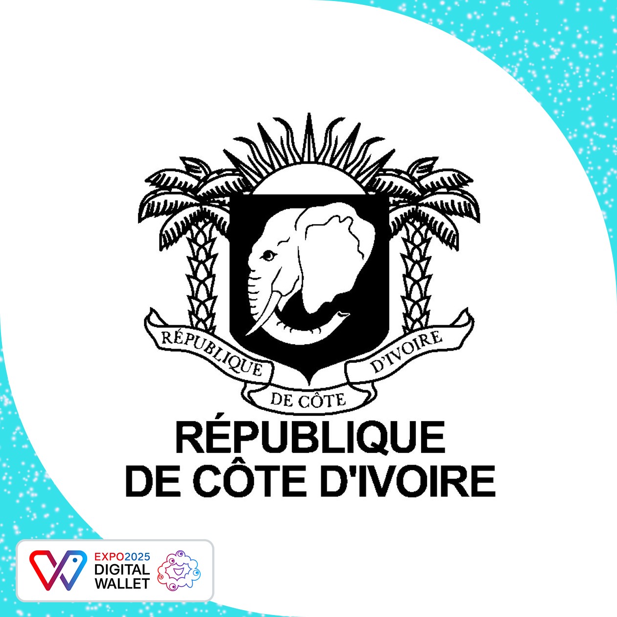 コートジボワール