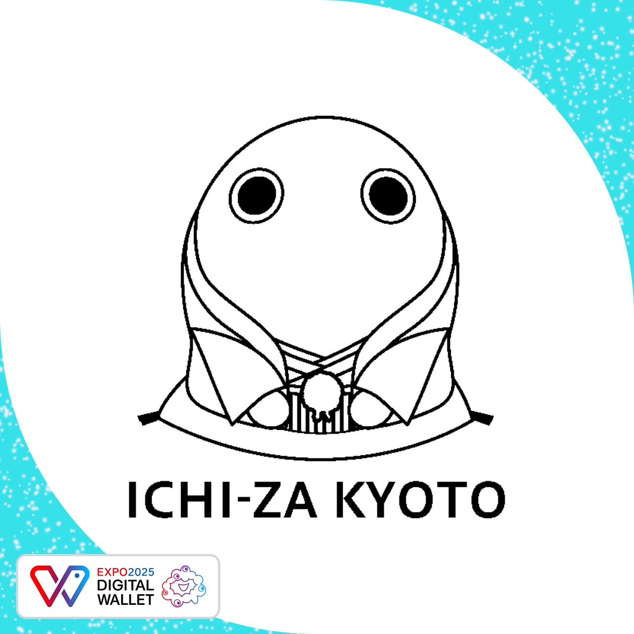 関西パビリオン 「京都府」