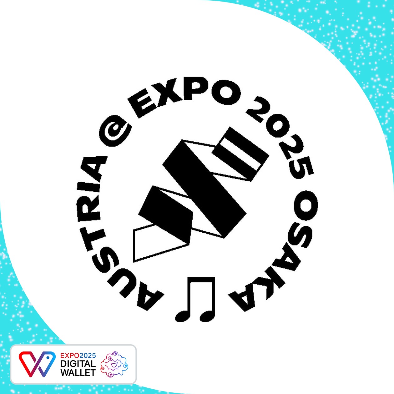 オーストリア館