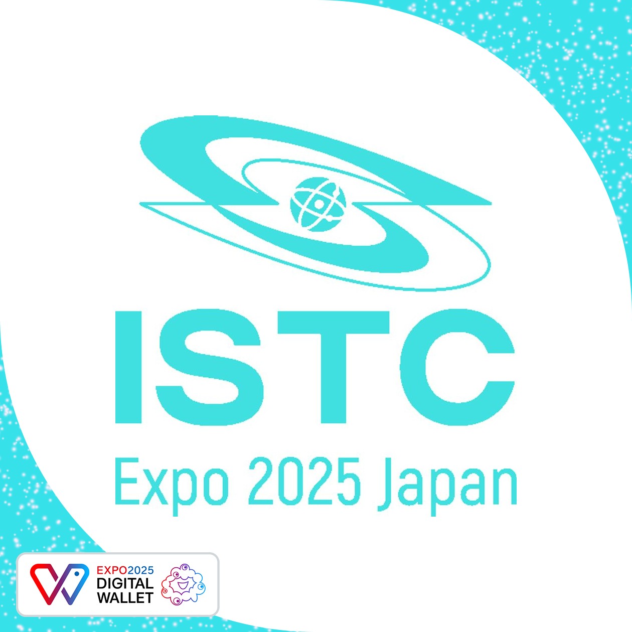 国際科学技術センター