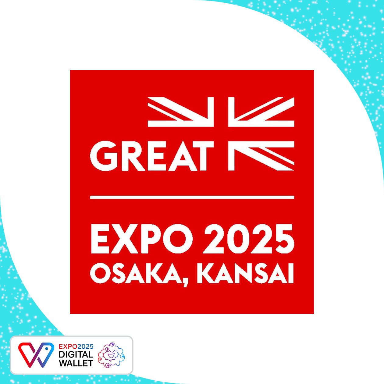 英国パビリオン