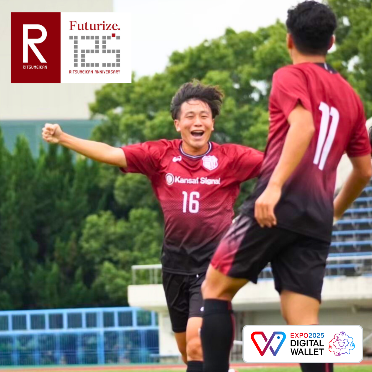 立命館大学体育会サッカー部