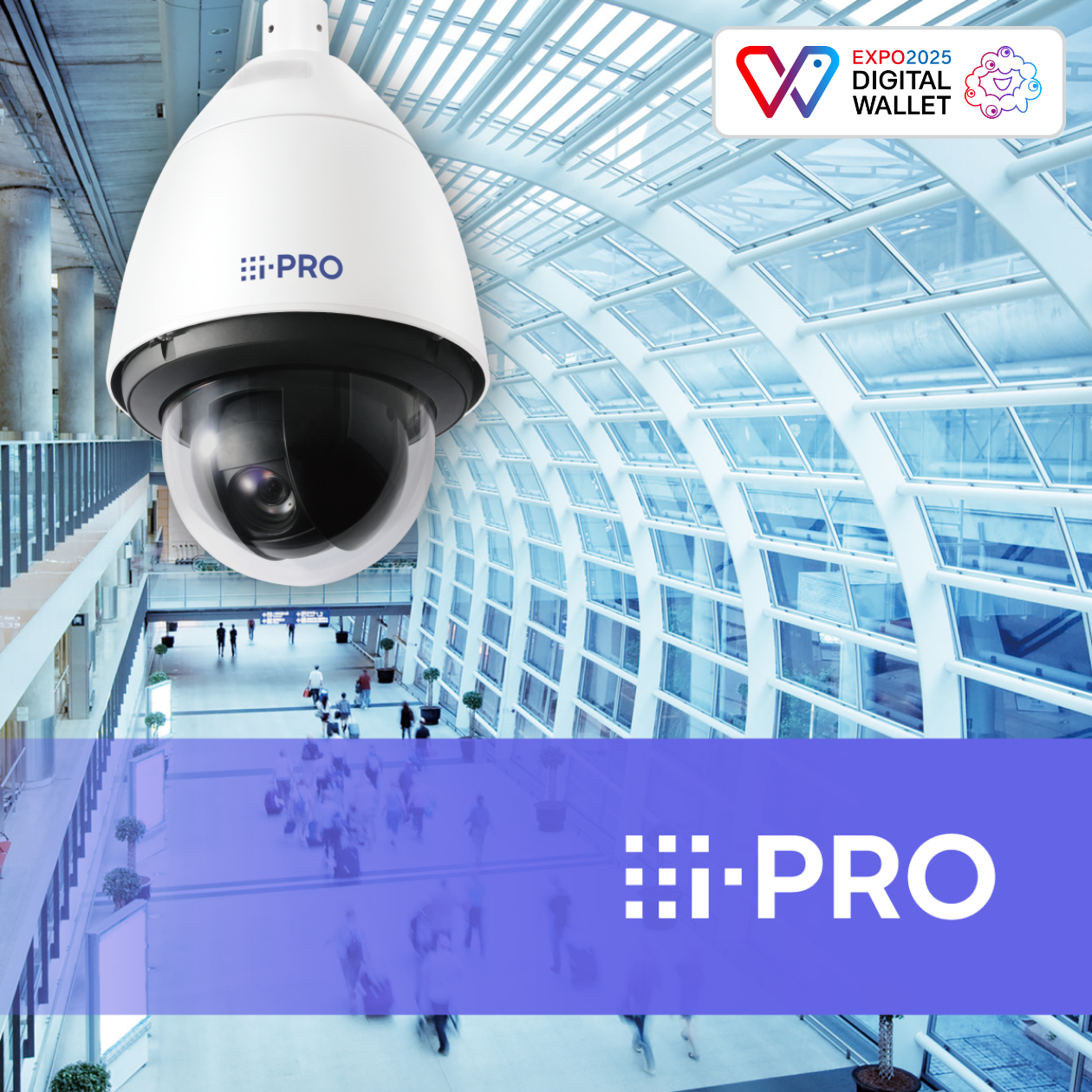 i-PRO 映像セキュリティ