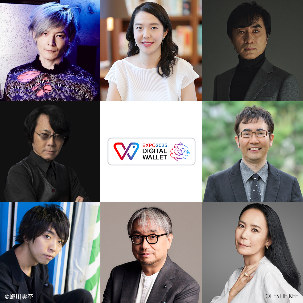 シグネチャーパビリオンプロデューサー