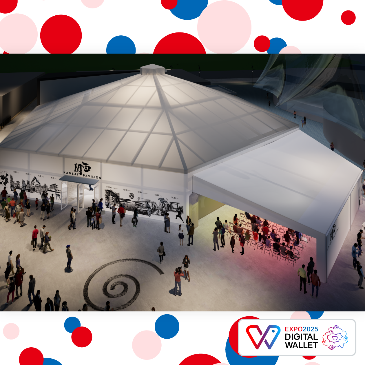 関西パビリオン（夜）