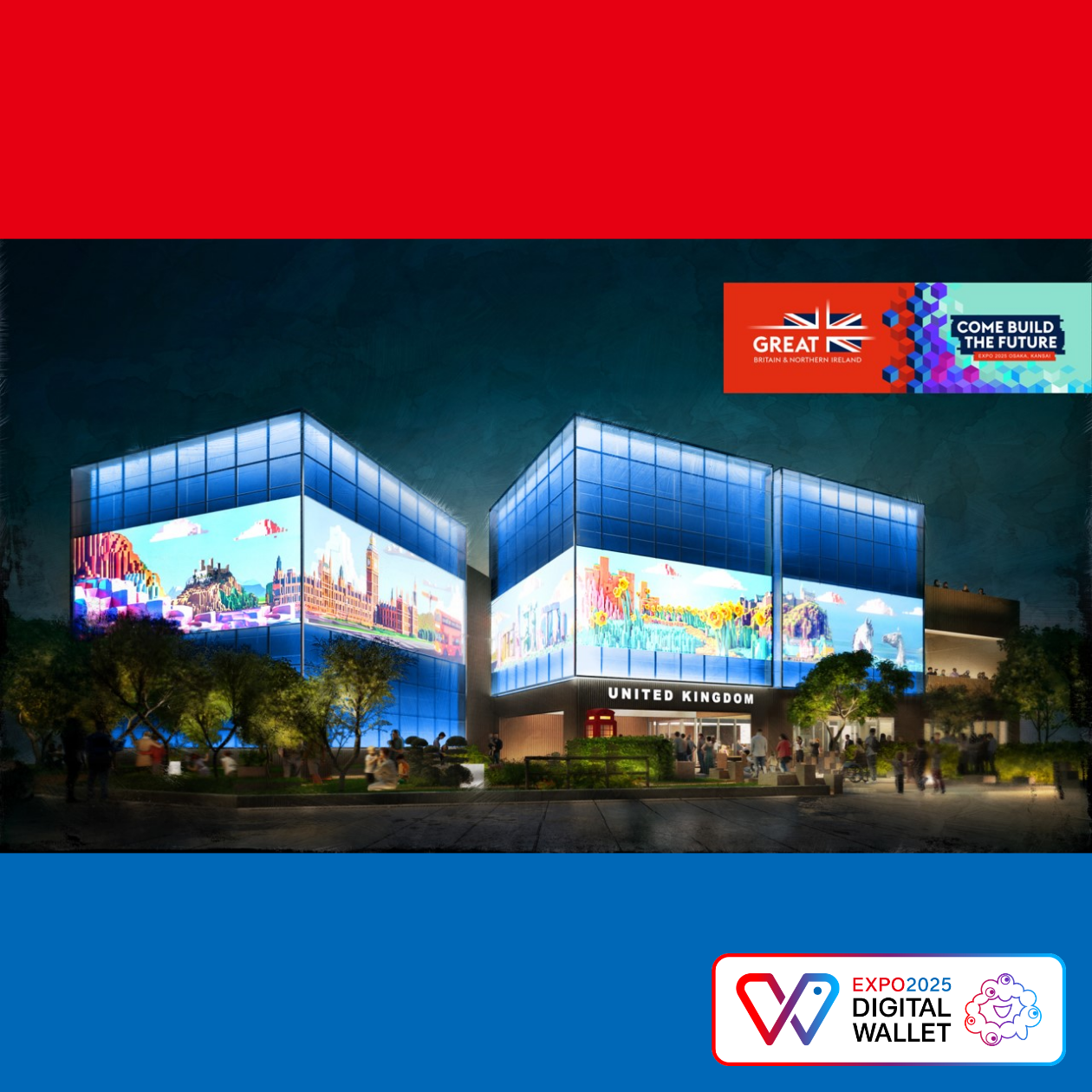 イギリスパビリオン