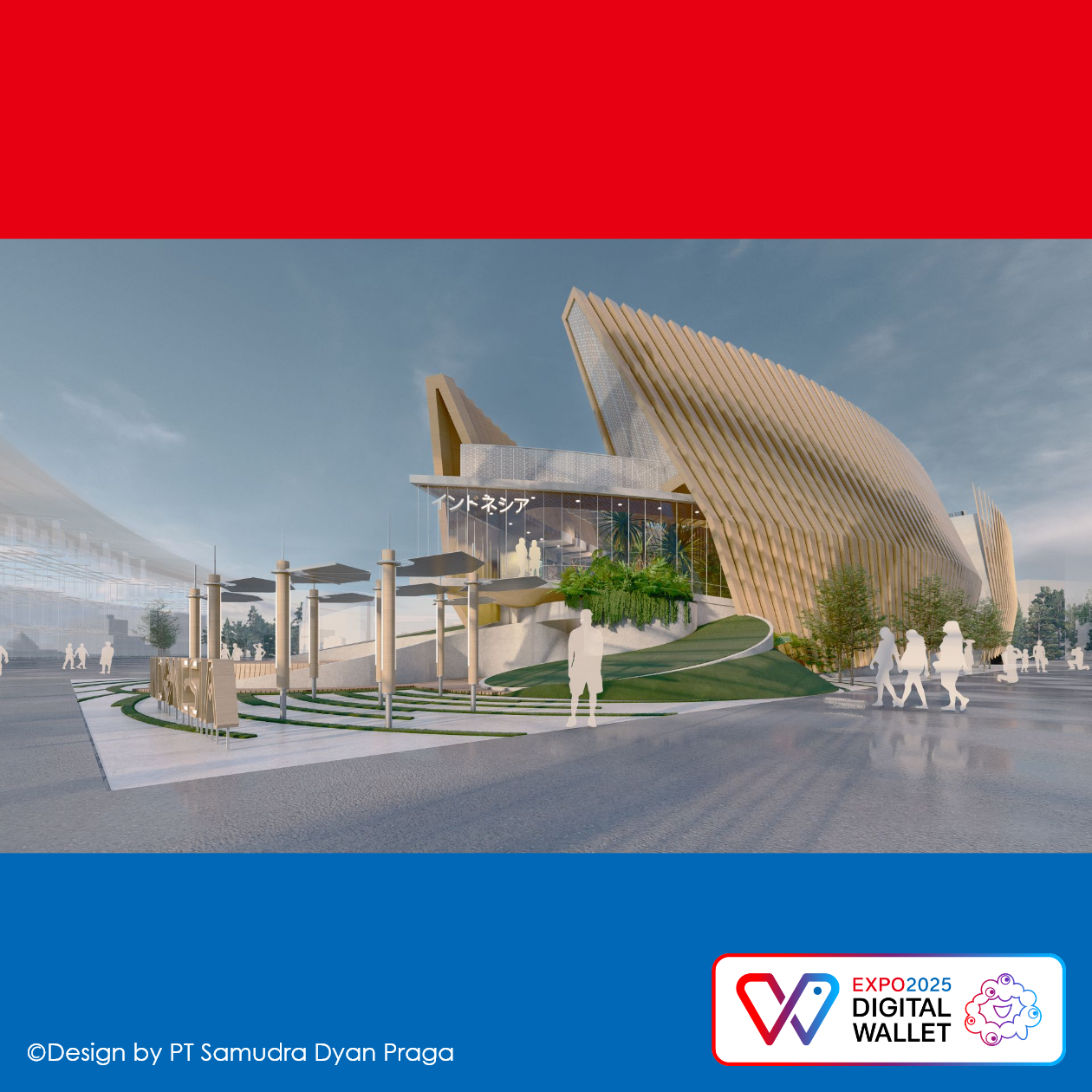 インドネシアパビリオン