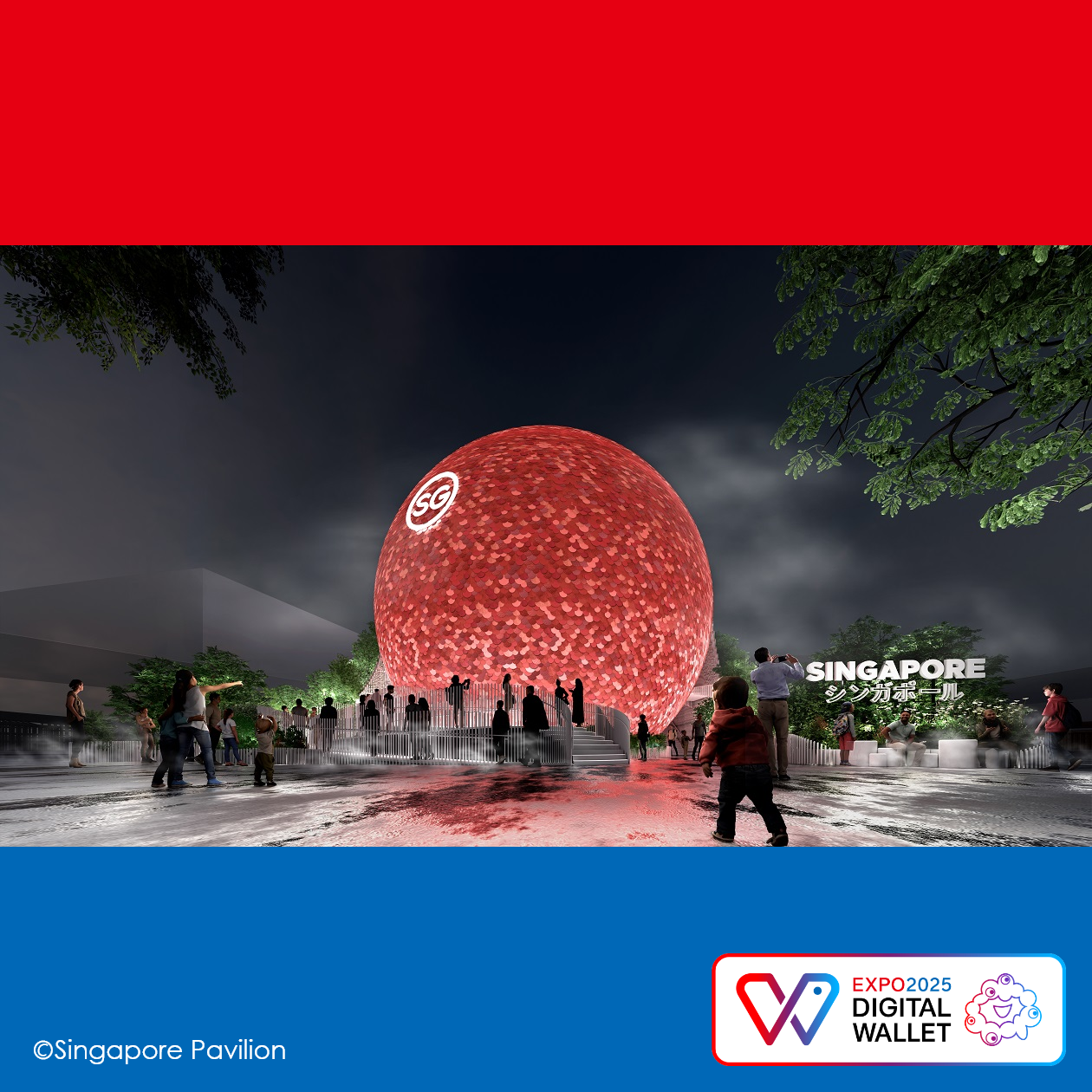 シンガポールパビリオン