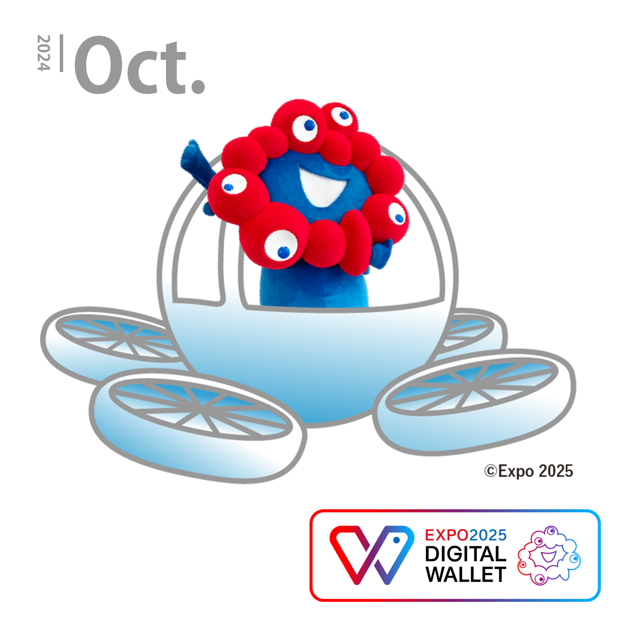 空飛ぶクルマ×ミャクミャク（blue）