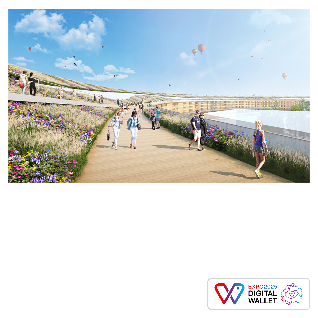 リングスカイウォーク昼景