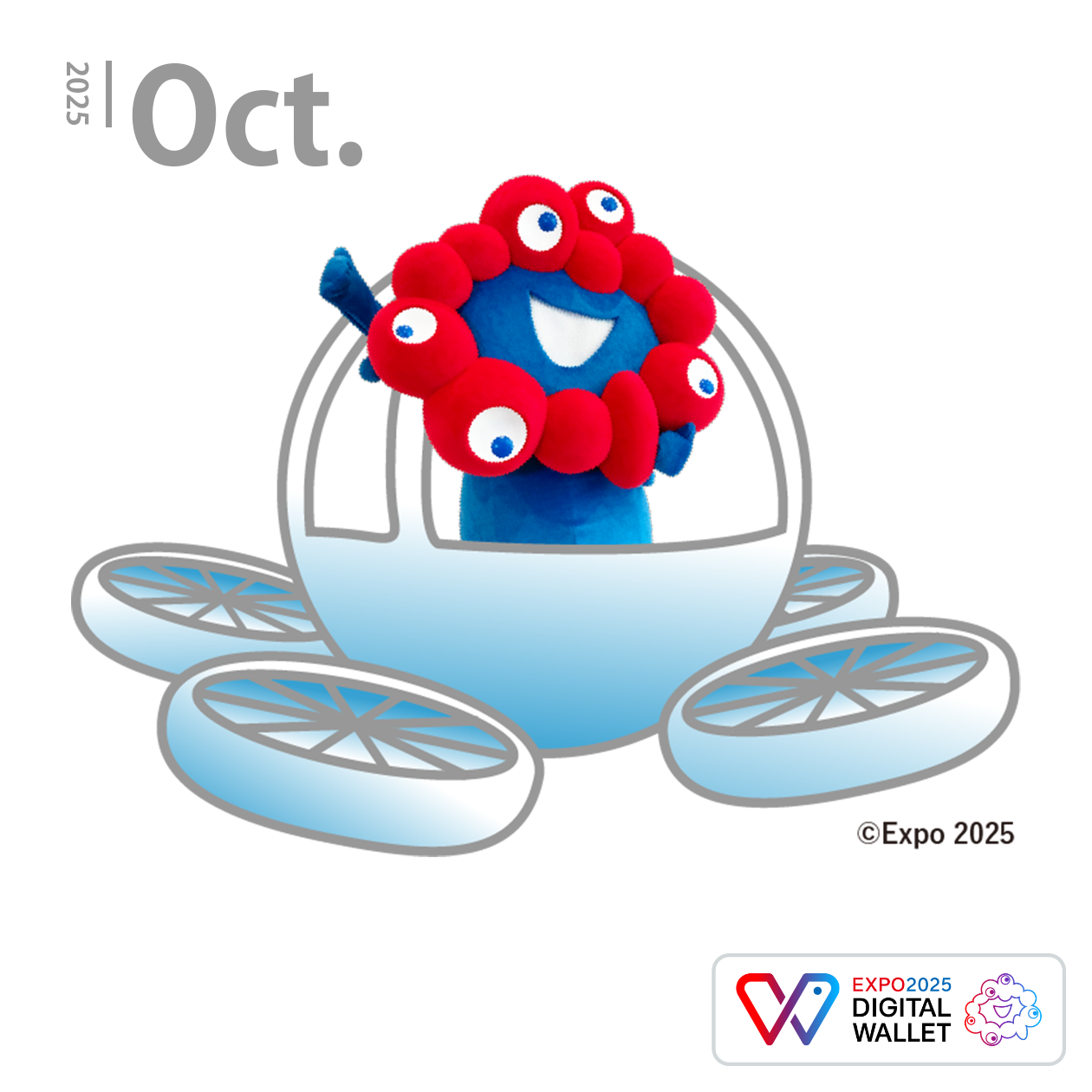 空飛ぶクルマ×ミャクミャク（blue）