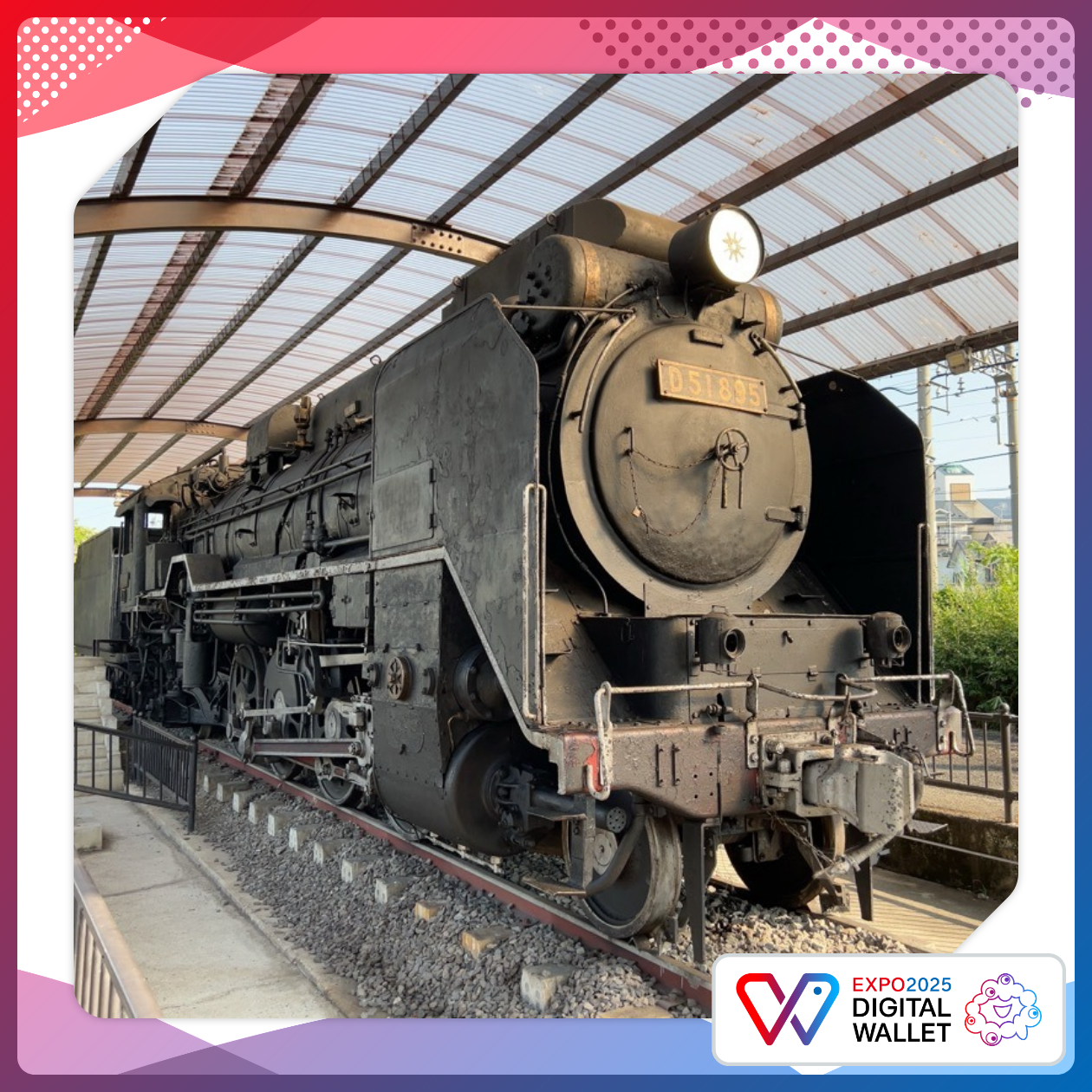 D51形蒸気機関車895号機