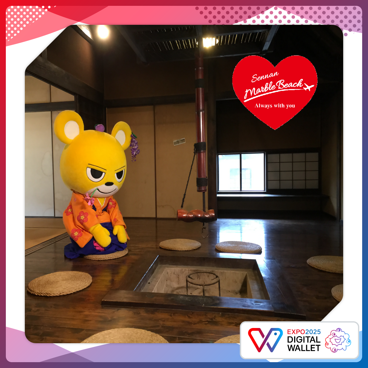 泉南熊寺郎 in 紀泉わいわい村 FUNNY HEARTH