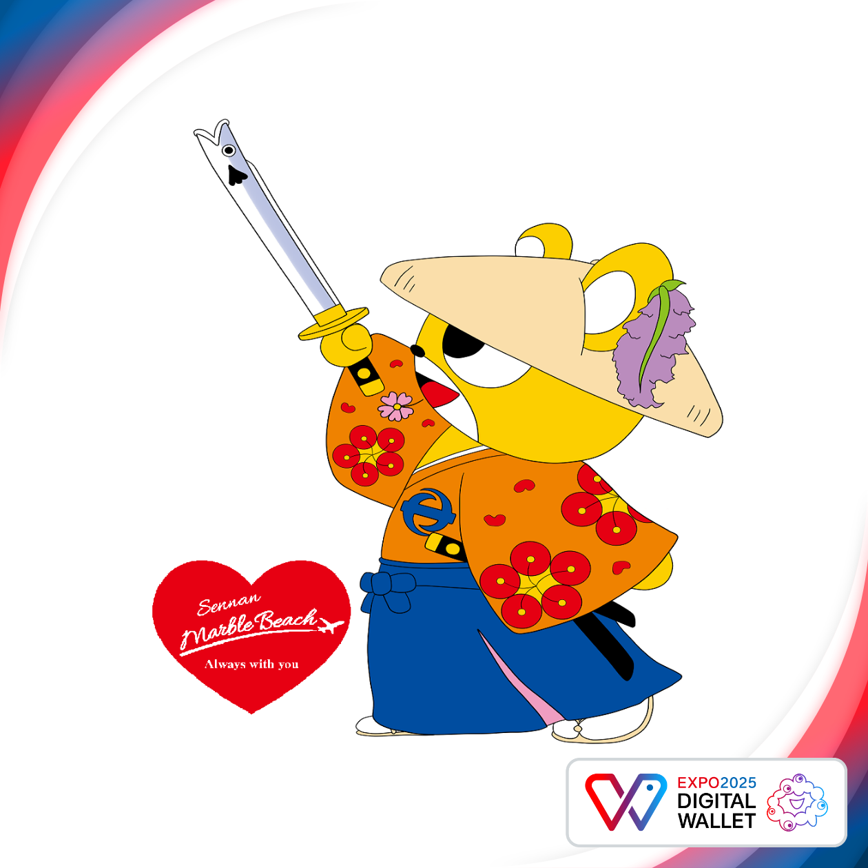 GO！泉南熊寺郎