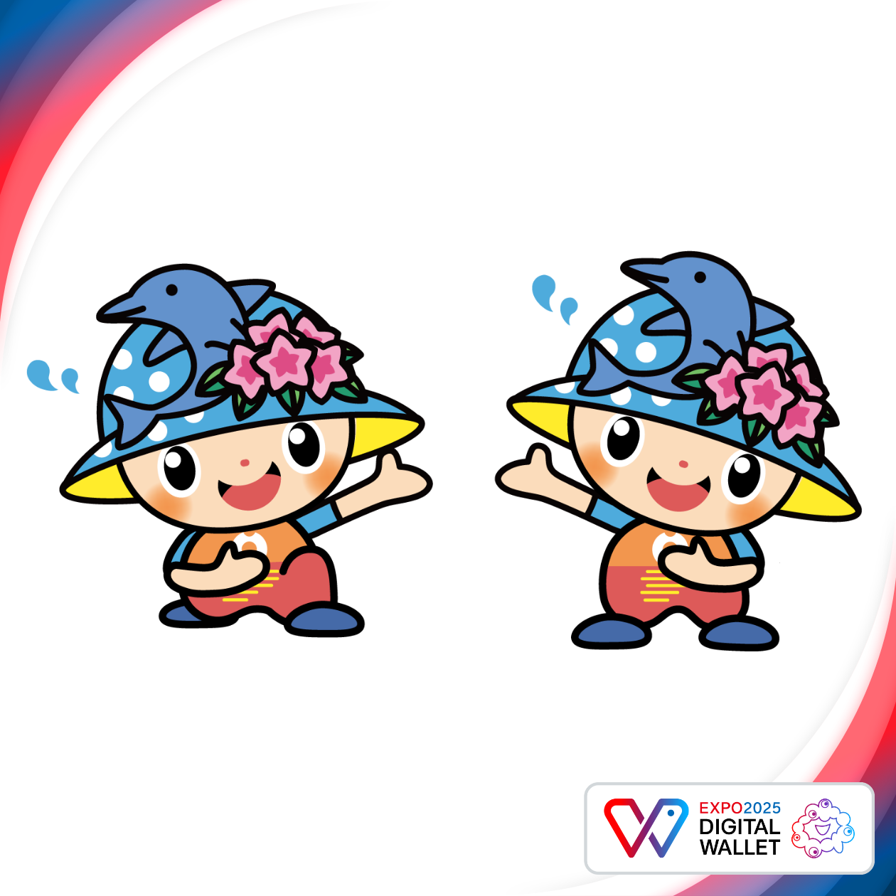 みさっきー＆みさきーちょ