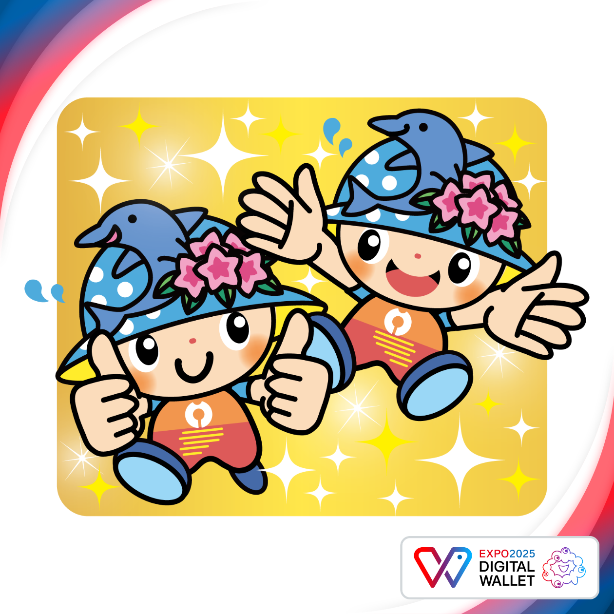 みさっきー＆みさきーちょ